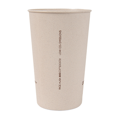 VERRES RÉUTILISABLES 330 ML Ø7,5/5,5x11,5 CM NATUREL RICE HUSK BIOCOMPOSITE (540 UNITÉ) – Image 2