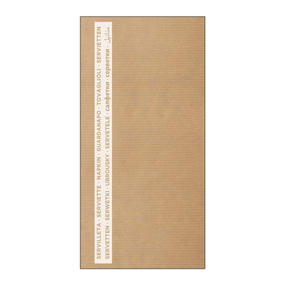 SERVIETTES BLANCHES EMB. 33x40 CM '2 PLIES - NAPOLI' 80 + 10PE G/M2 11,2x22,5 CM NATUREL KRAFT VERGÉ (400 UNITÉ) – Image 2