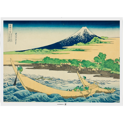 SETS DE TABLE OFFSET 'ASIA'  70 G/M2 31x43 CM QUADRICHROMIE CELLULOSE (2000 UNITÉ) – Image 3